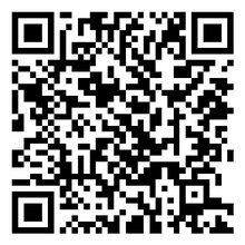 Scan to open product