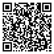 Scan to open product