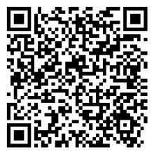 Scan to open product