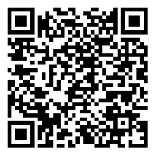 Scan to open product
