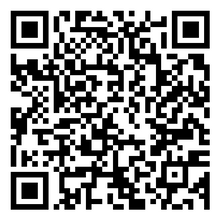 Scan to open product