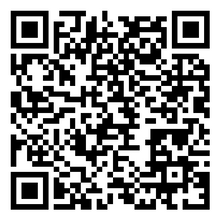 Scan to open product