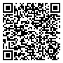 Scan to open product