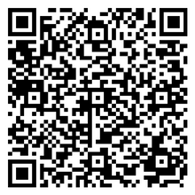 Scan to open product