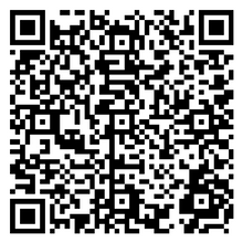 Scan to open product