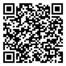 Scan to open product