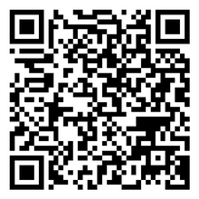 Scan to open product