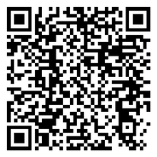 Scan to open product