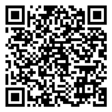 Scan to open product