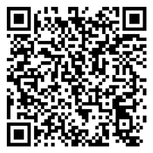 Scan to open product