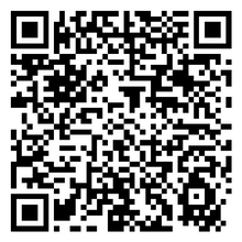 Scan to open product