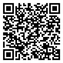Scan to open product