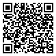 Scan to open product