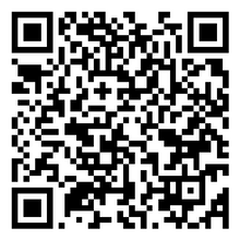Scan to open product