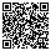 Scan to open product