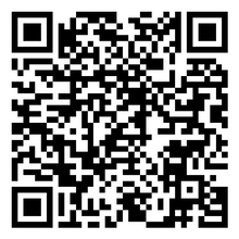 Scan to open product