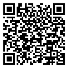 Scan to open product