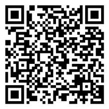 Scan to open product