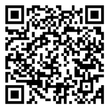 Scan to open product