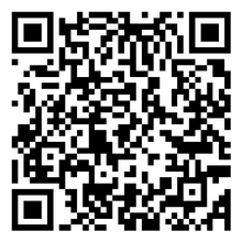 Scan to open product