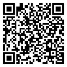 Scan to open product