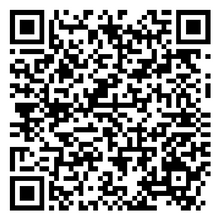 Scan to open product