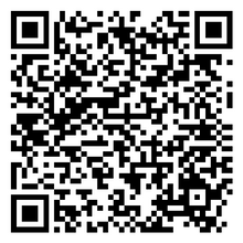 Scan to open product