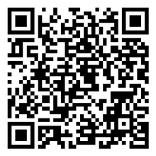 Scan to open product
