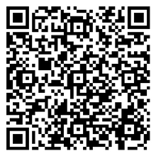 Scan to open product