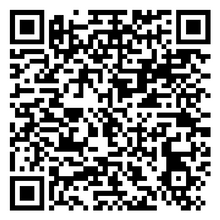 Scan to open product