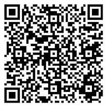 Scan to open product