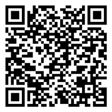 Scan to open product