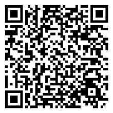 Scan to open product
