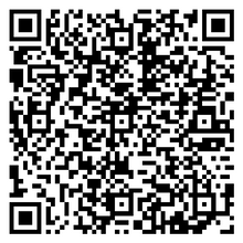 Scan to open product