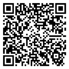 Scan to open product