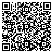 Scan to open product
