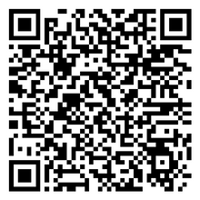 Scan to open product