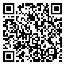 Scan to open product