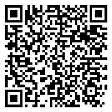 Scan to open product