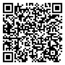 Scan to open product