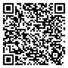 Scan to open product