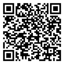 Scan to open product