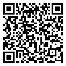 Scan to open product