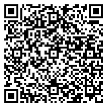 Scan to open product