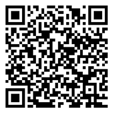 Scan to open product