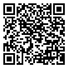Scan to open product
