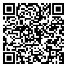 Scan to open product