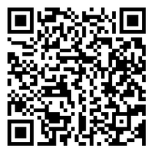 Scan to open product
