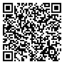 Scan to open product