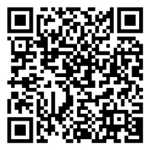 Scan to open product